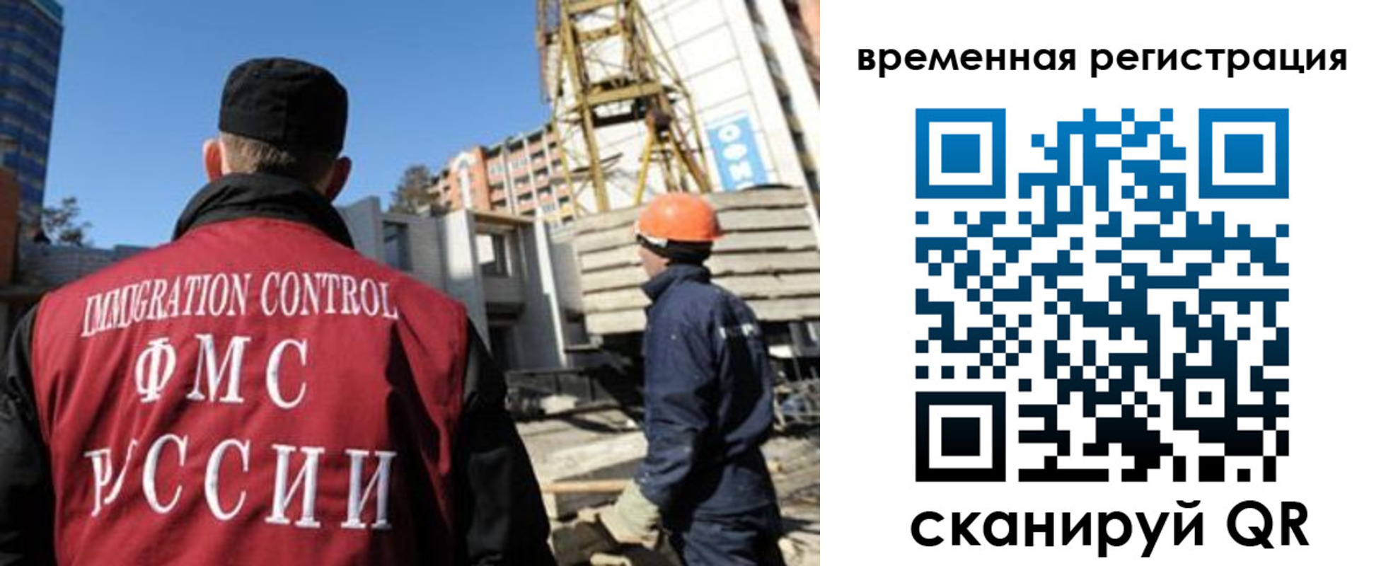 регистрация для дет. сада в Нефтекамске